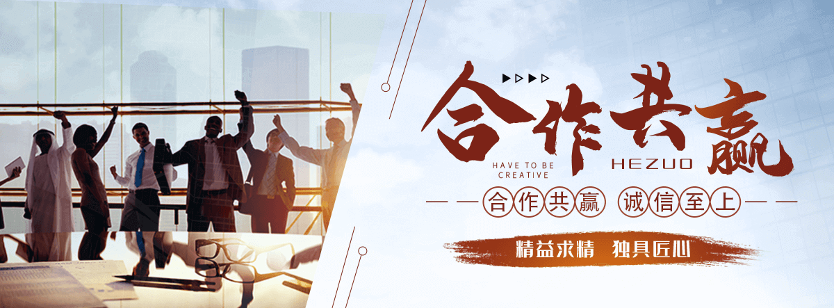 雅安拉伸缠绕膜公司哪家靠谱